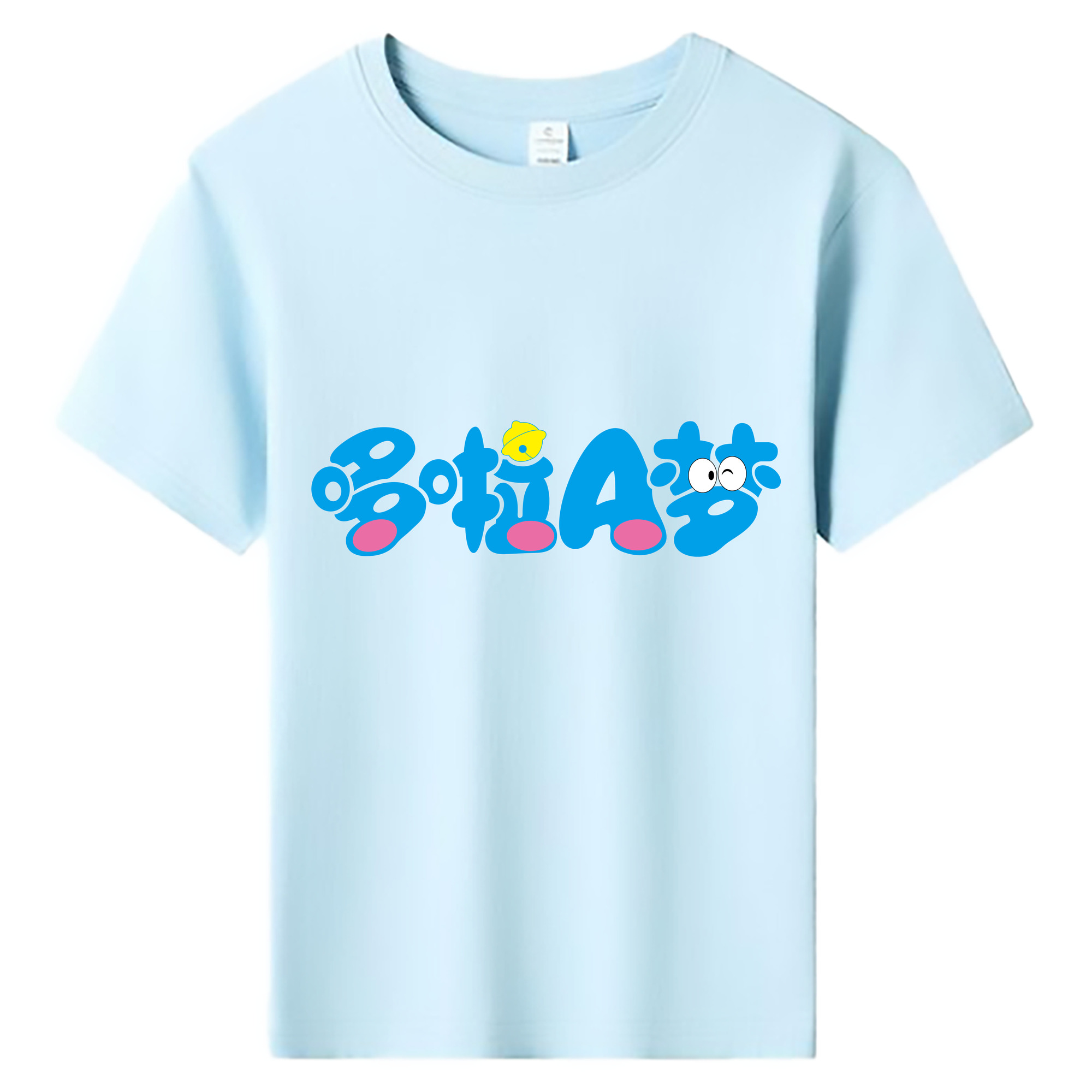（画像用） ドラえもん Doraemon 綿100％キッズTシャツ（フロントプリント）